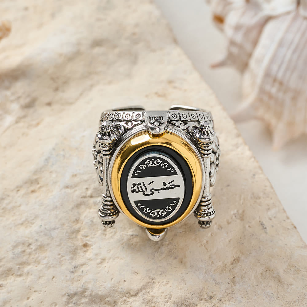 FREE Today: Vintage Crest Engraved Oval Signet Ring — Ornate Geometric‑Carved Copper Band - image 0