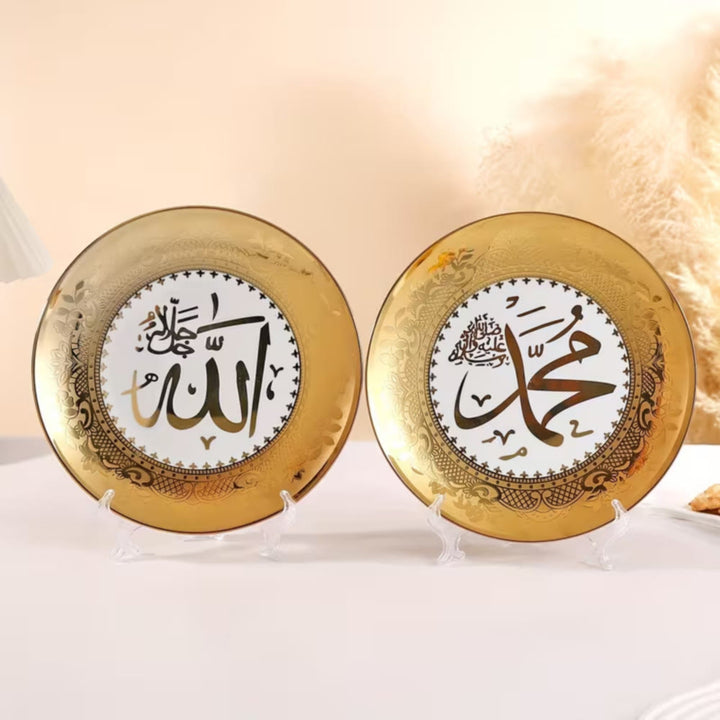 HilalHaven Gilded Devotion Classical Ceramic Decor Plate Set — Arabic Calligraphy Tabletop Ornament - Plate Set - image 2