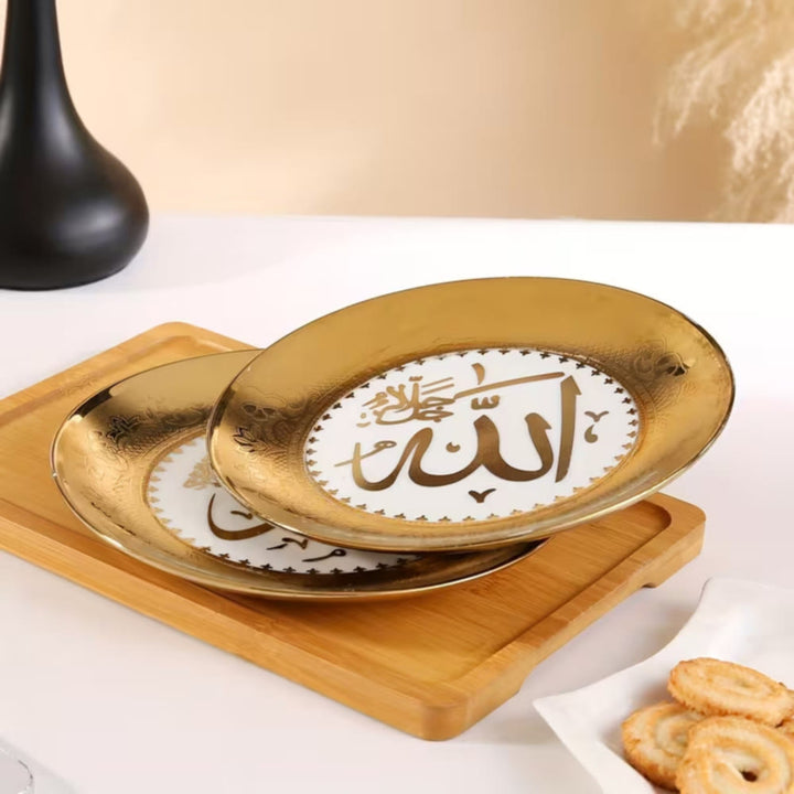 HilalHaven Gilded Devotion Classical Ceramic Decor Plate Set — Arabic Calligraphy Tabletop Ornament - image 5