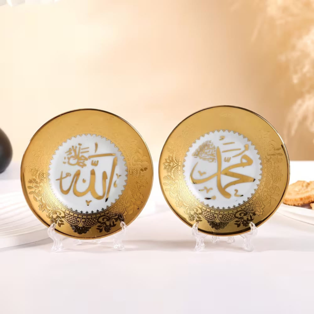 HilalHaven Gilded Devotion Classical Ceramic Decor Plate Set — Arabic Calligraphy Tabletop Ornament - image 4