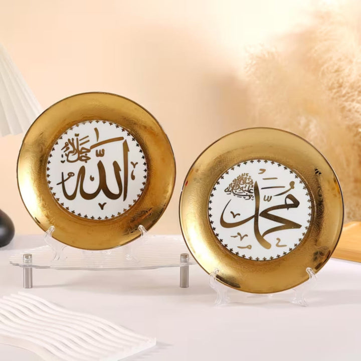 HilalHaven Gilded Devotion Classical Ceramic Decor Plate Set — Arabic Calligraphy Tabletop Ornament - image 0