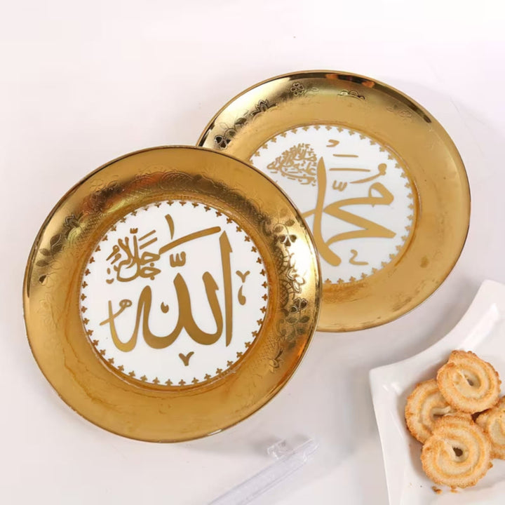 HilalHaven Gilded Devotion Classical Ceramic Decor Plate Set — Arabic Calligraphy Tabletop Ornament - image 6