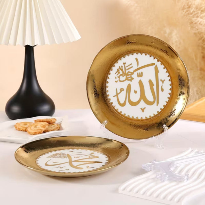 HilalHaven Gilded Devotion Classical Ceramic Decor Plate Set — Arabic Calligraphy Tabletop Ornament - image 10