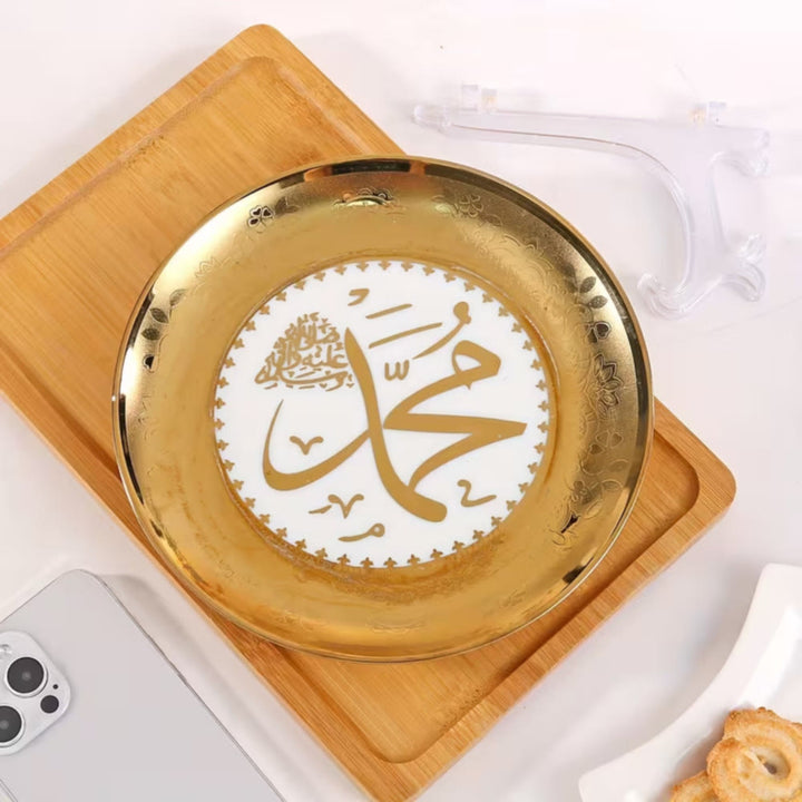 HilalHaven Gilded Devotion Classical Ceramic Decor Plate Set — Arabic Calligraphy Tabletop Ornament - image 8