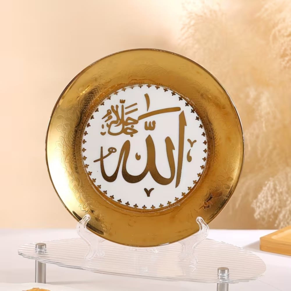 HilalHaven Gilded Devotion Classical Ceramic Decor Plate Set — Arabic Calligraphy Tabletop Ornament - image 9
