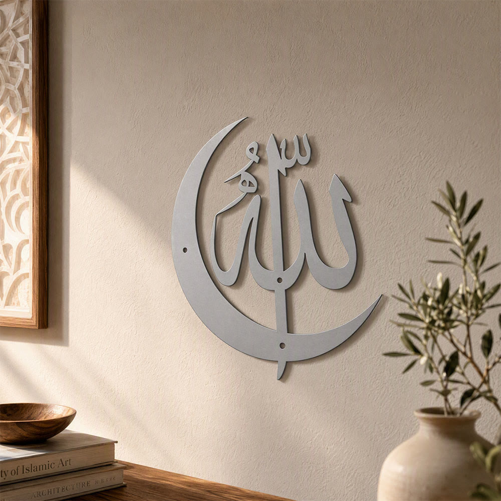 HilalHaven Arch Geometry Allah Crescent Moon Cut‑out Metal Wall‑Art Set - image 10