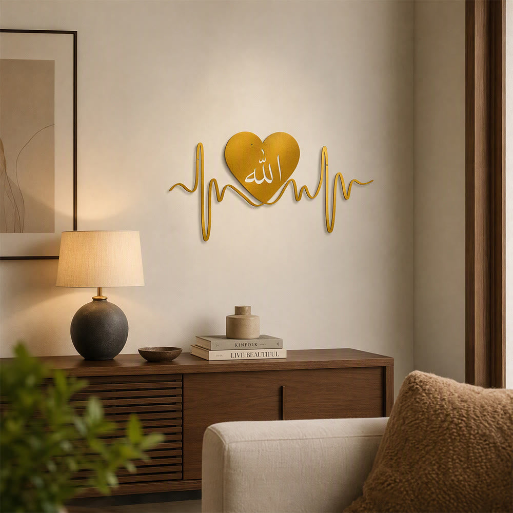 HilalHaven Heartbeat Devotion Modern Cut‑out Wall Art — Heart &amp; ECG Line Arabic Allah Wall Decor - image 6