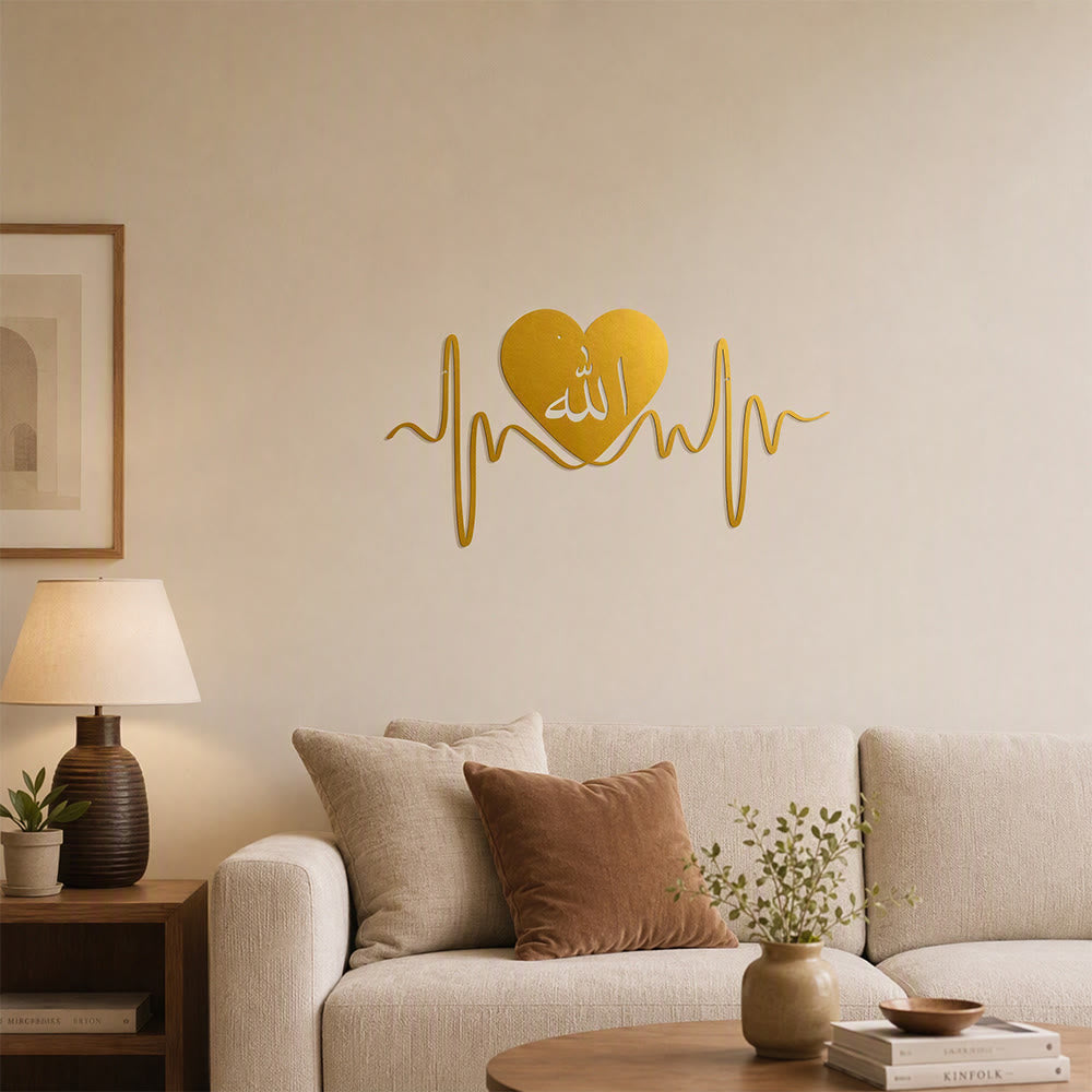 HilalHaven Heartbeat Devotion Modern Cut‑out Wall Art — Heart &amp; ECG Line Arabic Allah Wall Decor - image 5