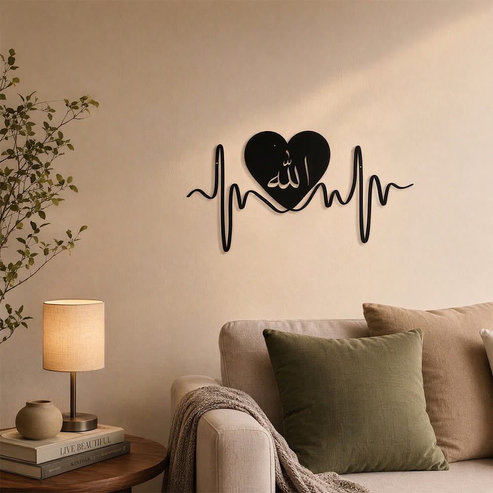 HilalHaven Heartbeat Devotion Modern Cut‑out Wall Art — Heart & ECG Line Arabic Allah Wall Decor - image 1