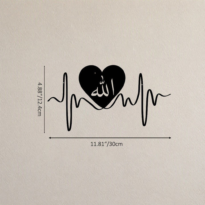 HilalHaven Heartbeat Devotion Modern Cut‑out Wall Art — Heart &amp; ECG Line Arabic Allah Wall Decor - Black - 11.81&