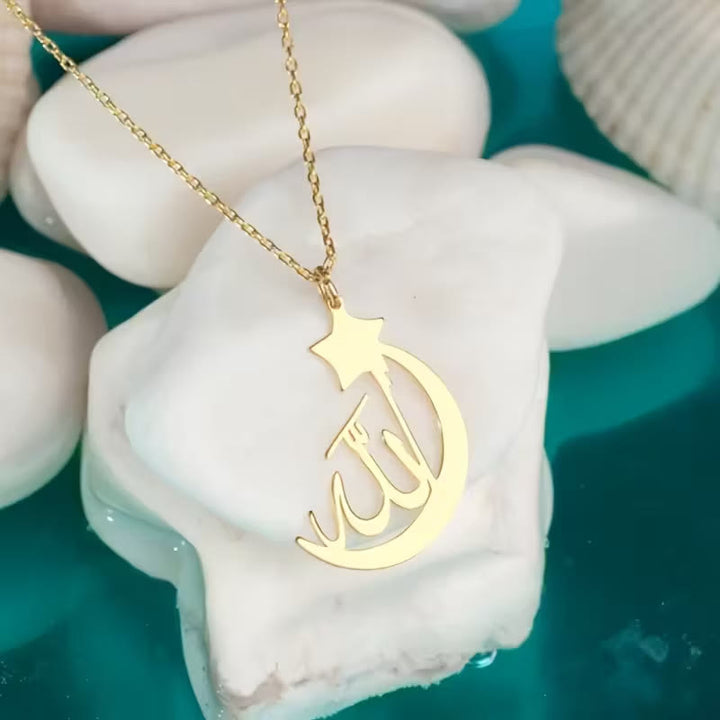 HilalHaven Star‑Crescent Script Allah Stainless Steel Necklace - image 1