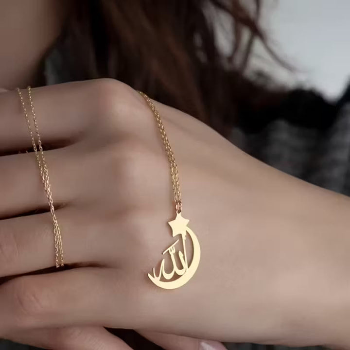 HilalHaven Star‑Crescent Script Allah Stainless Steel Necklace - image 0