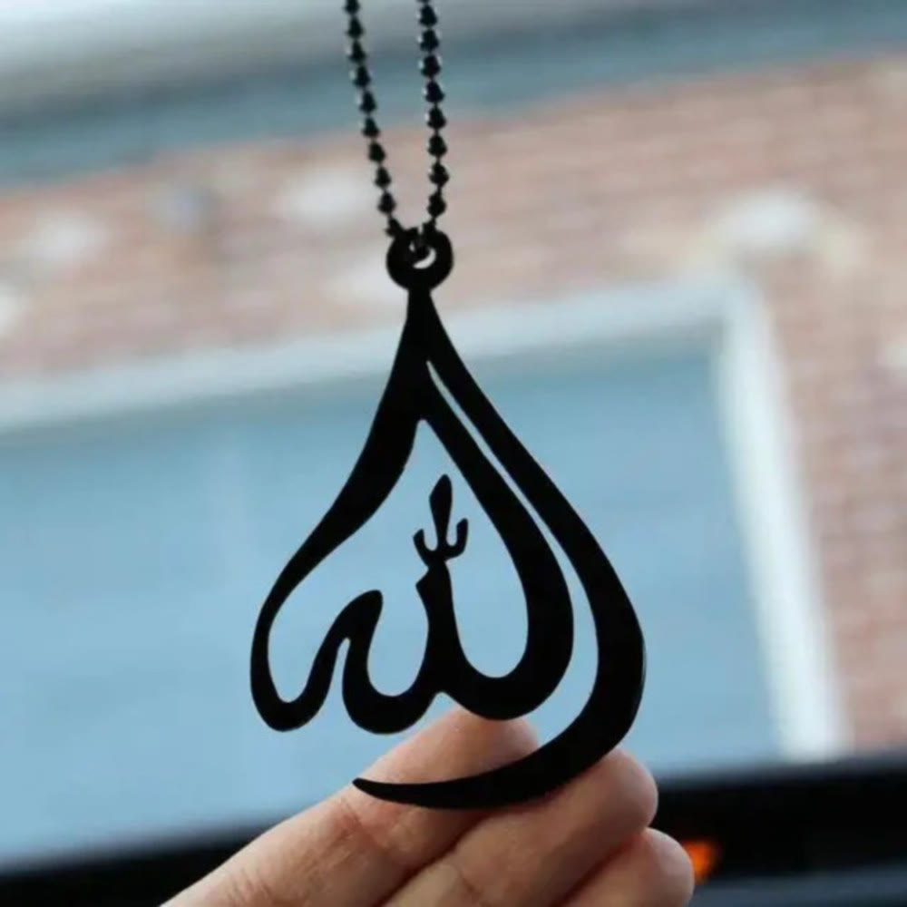 HilalHaven Minimalist Teardrop Allah Car Hanging Ornament - Black - image 0