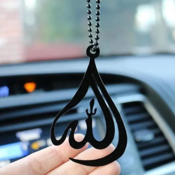 HilalHaven Minimalist Teardrop Allah Car Hanging Ornament - image 1
