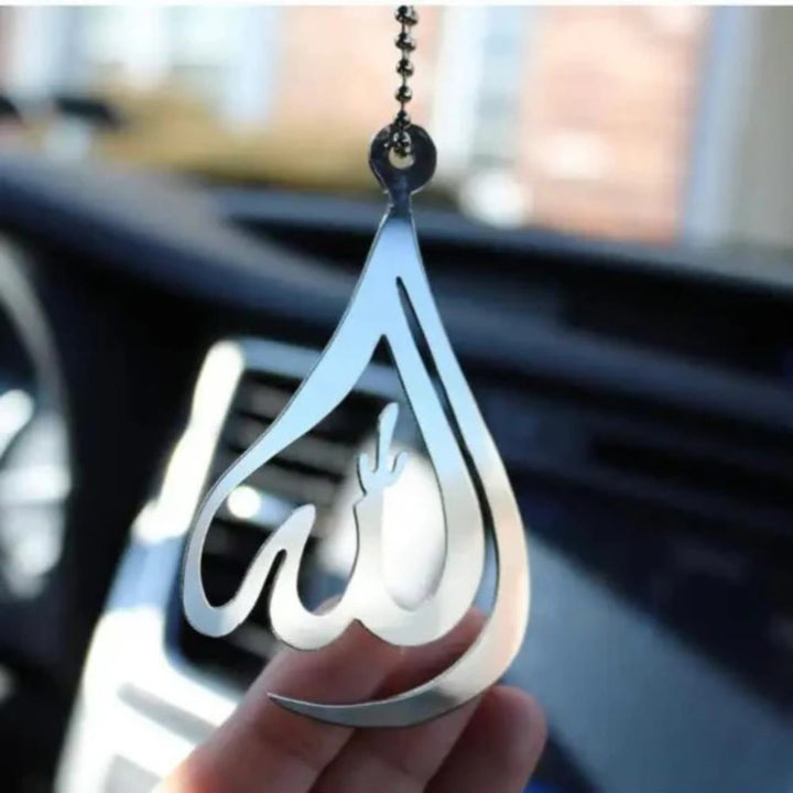 HilalHaven Minimalist Teardrop Allah Car Hanging Ornament - Silver - image 2