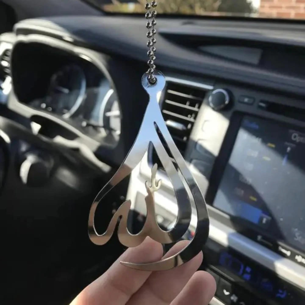 HilalHaven Minimalist Teardrop Allah Car Hanging Ornament - image 3