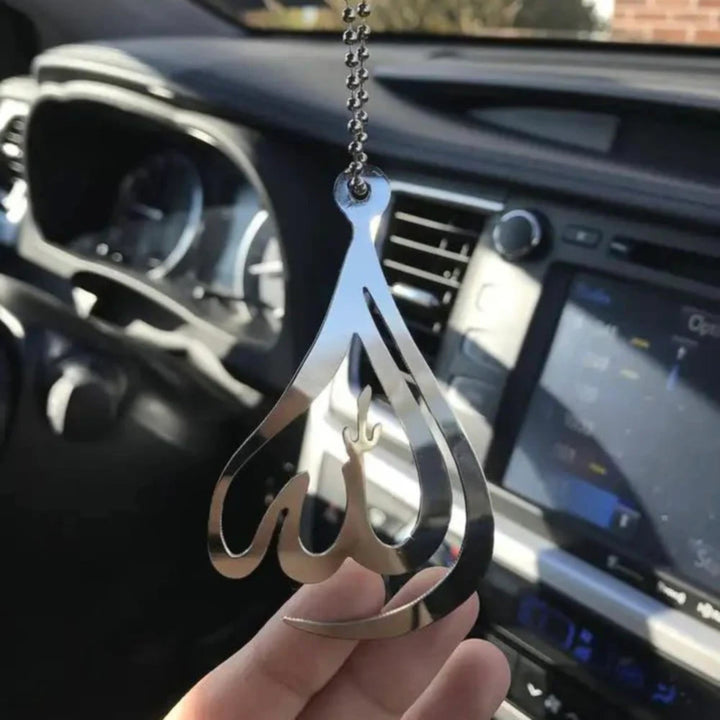 HilalHaven Minimalist Teardrop Allah Car Hanging Ornament - image 3