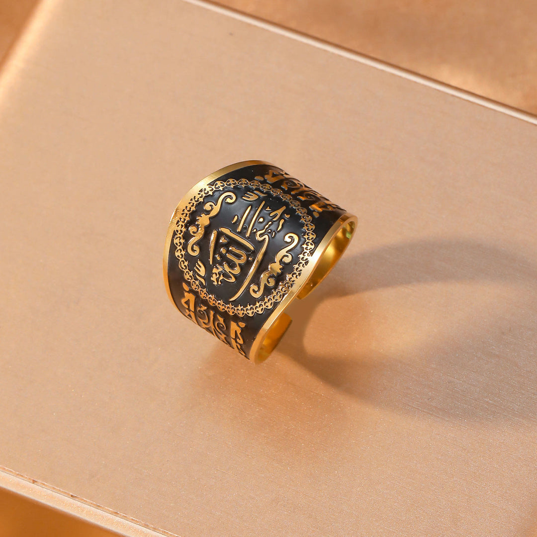 HilalHaven Vintage Glyph Allah Alloy Steel Adjustable Open Ring - Round - Golden - image 1