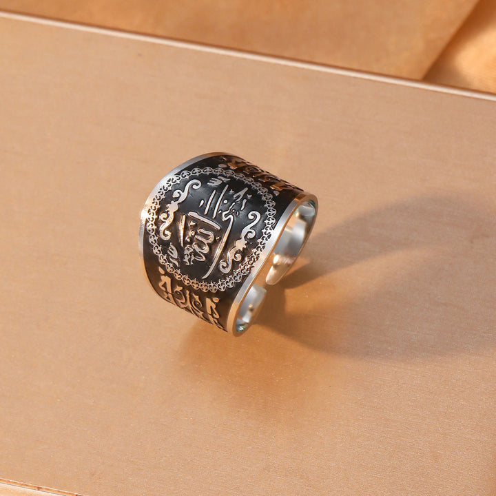 HilalHaven Vintage Glyph Allah Alloy Steel Adjustable Open Ring - Round - Silver - image 2