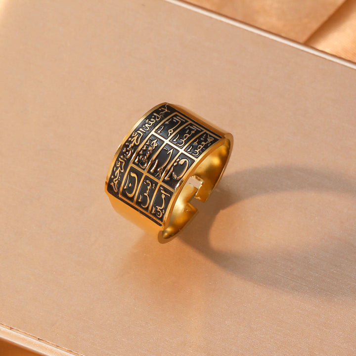 HilalHaven Vintage Glyph Allah Alloy Steel Adjustable Open Ring - Rectangle - Golden - image 3