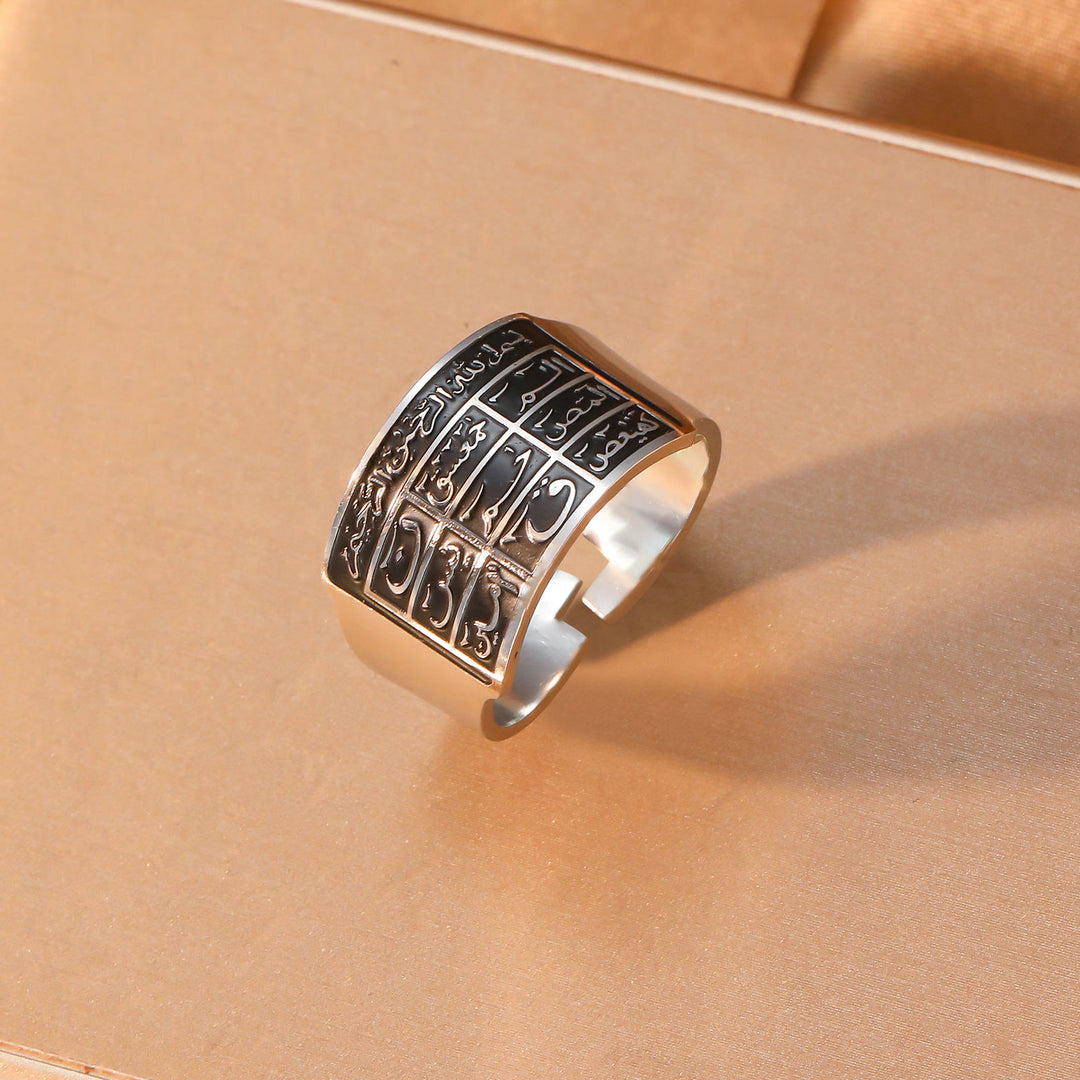 HilalHaven Vintage Glyph Allah Alloy Steel Adjustable Open Ring - Rectangle - Silver - image 4