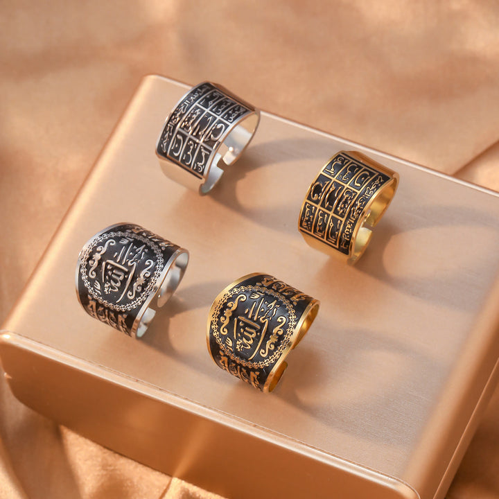 HilalHaven Vintage Glyph Allah Alloy Steel Adjustable Open Ring - image 0