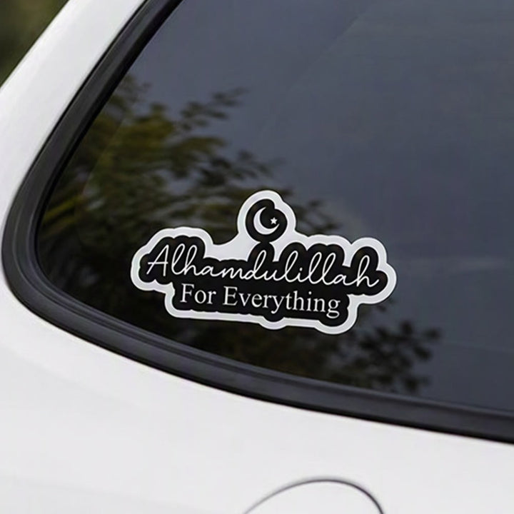 HilalHaven Lunar Gratitude Script VinylCar Sticker - image 6