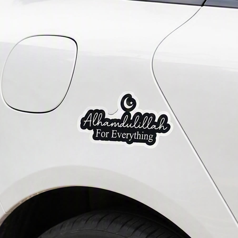 HilalHaven Lunar Gratitude Script VinylCar Sticker - image 5