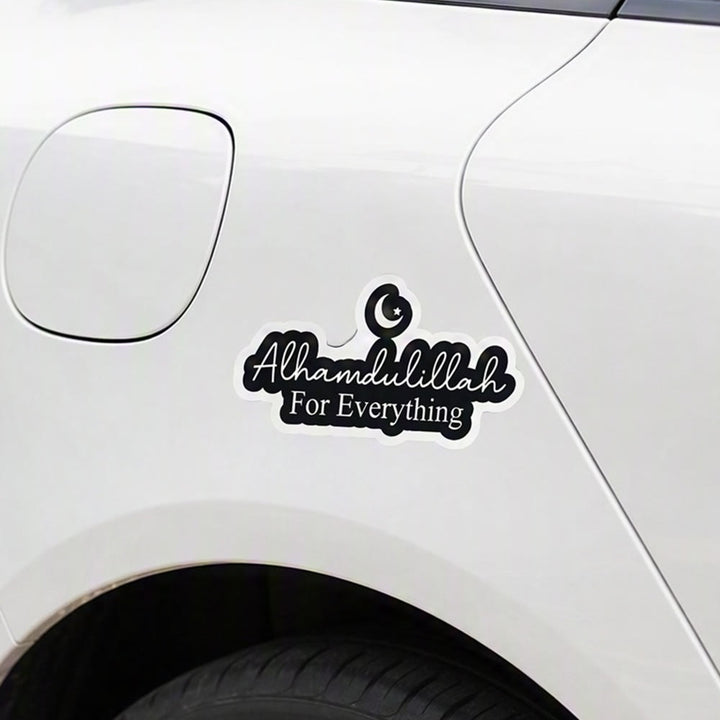 HilalHaven Lunar Gratitude Script VinylCar Sticker - image 5