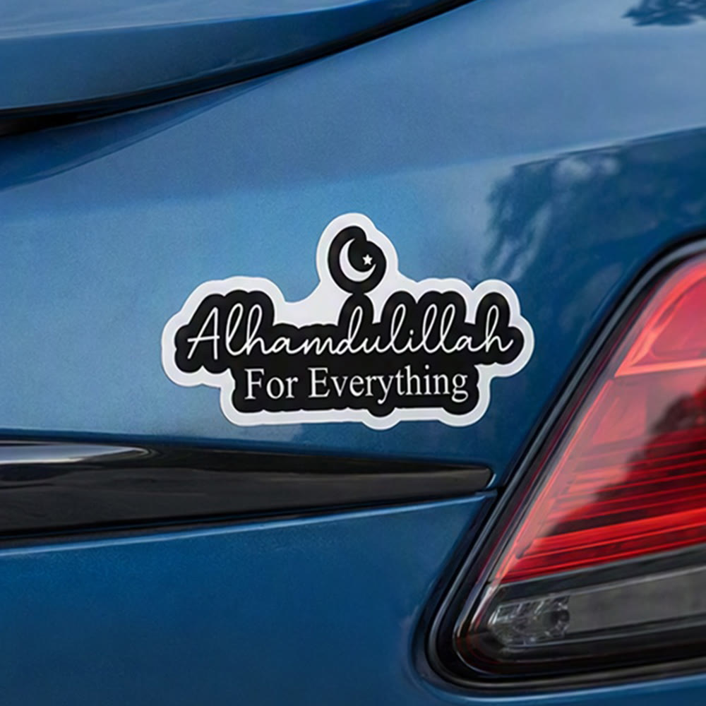 HilalHaven Lunar Gratitude Script VinylCar Sticker - image 1