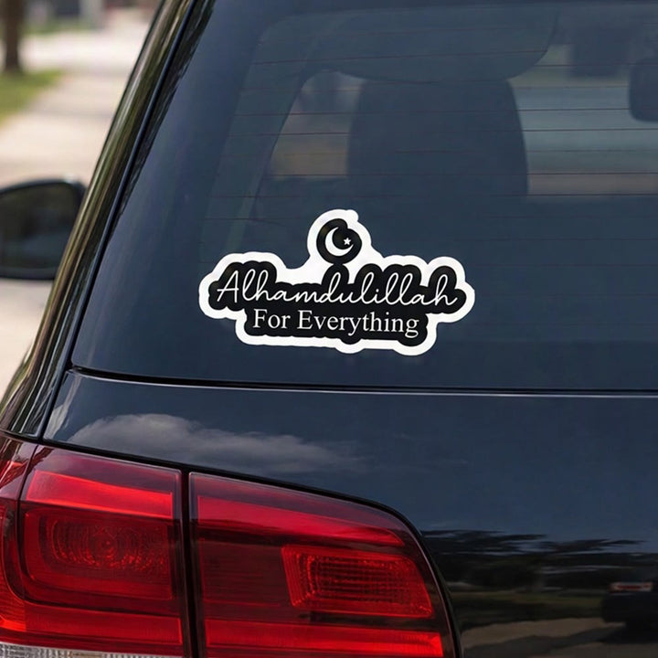 HilalHaven Lunar Gratitude Script VinylCar Sticker - image 0