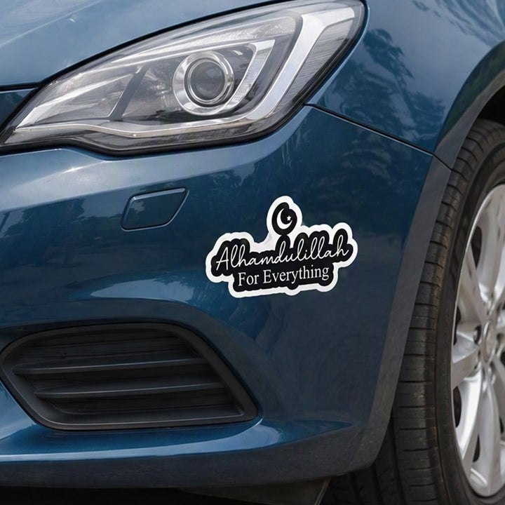 HilalHaven Lunar Gratitude Script VinylCar Sticker - image 7