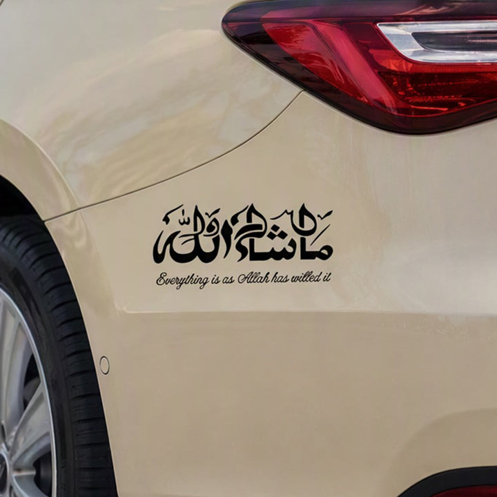 HilalHaven Destiny Whisper Calligraphic Car Sticker - image 0