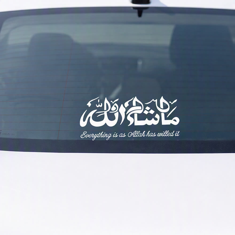 HilalHaven Destiny Whisper Calligraphic Car Sticker - image 10