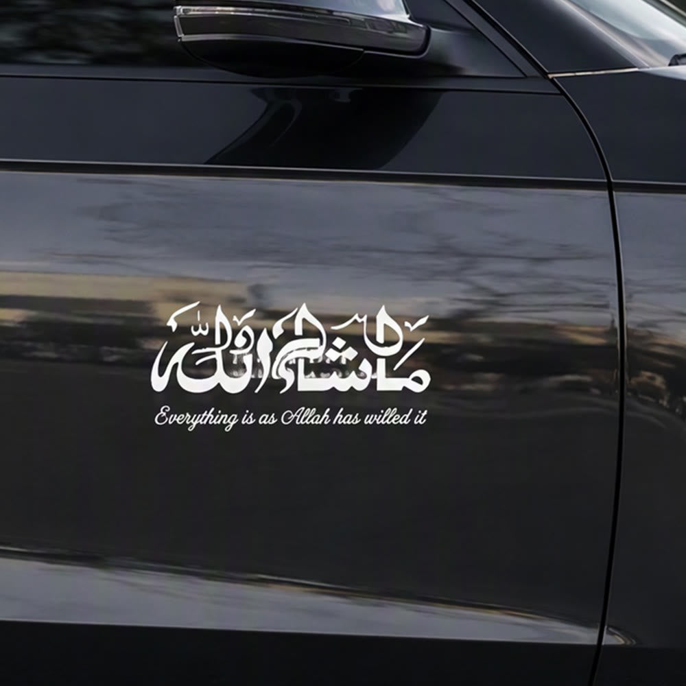 HilalHaven Destiny Whisper Calligraphic Car Sticker - image 11