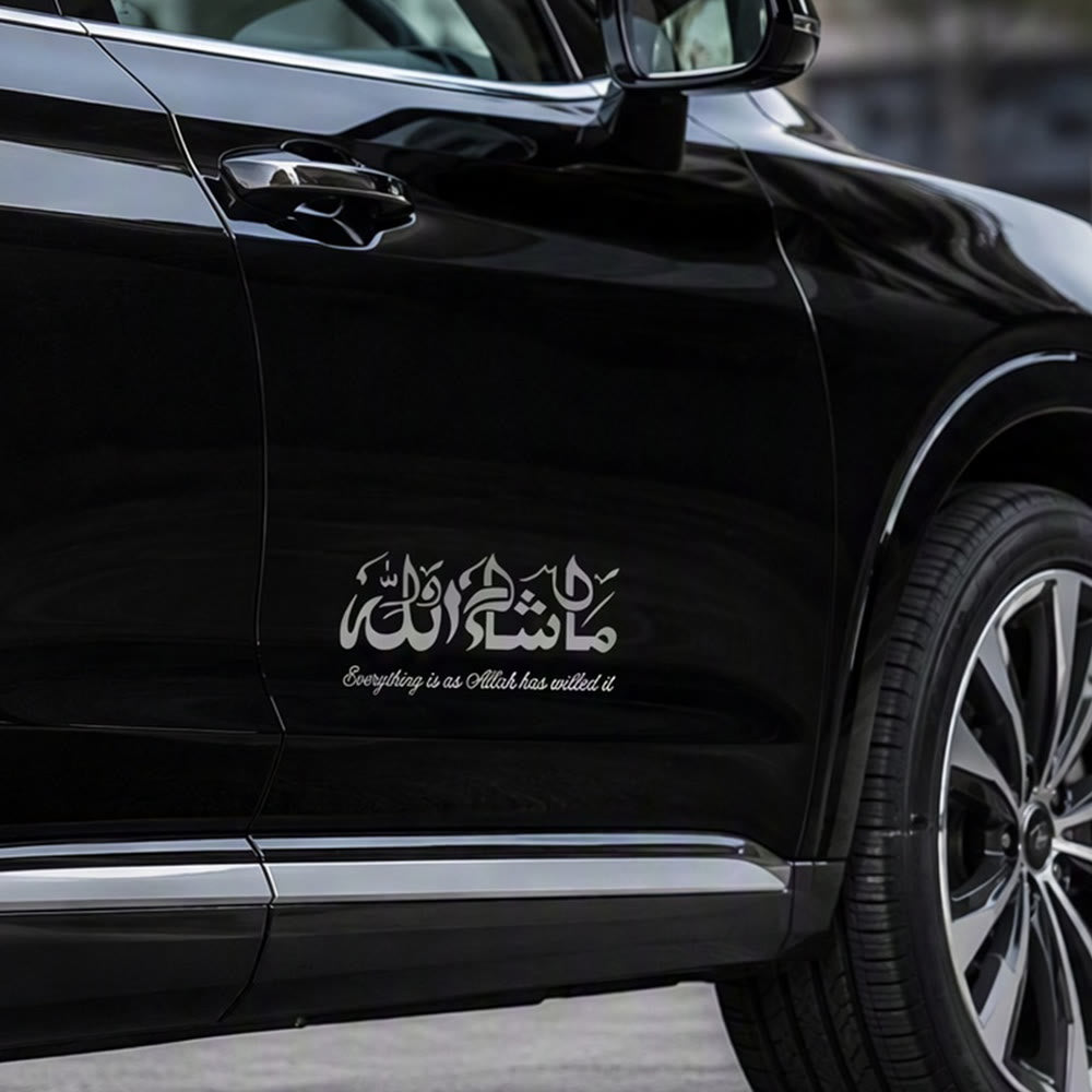 HilalHaven Destiny Whisper Calligraphic Car Sticker - image 12