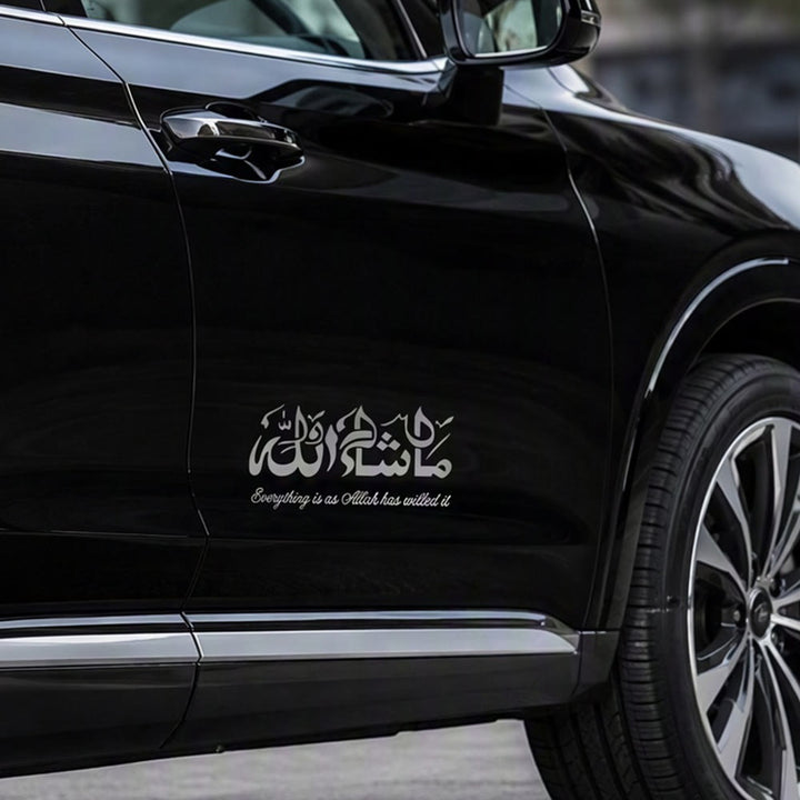 HilalHaven Destiny Whisper Calligraphic Car Sticker - image 12