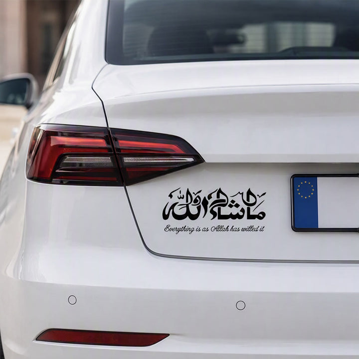 HilalHaven Destiny Whisper Calligraphic Car Sticker - image 4