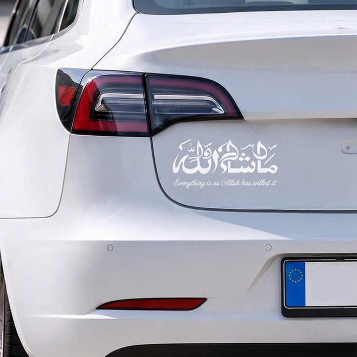 HilalHaven Destiny Whisper Calligraphic Car Sticker - image 13