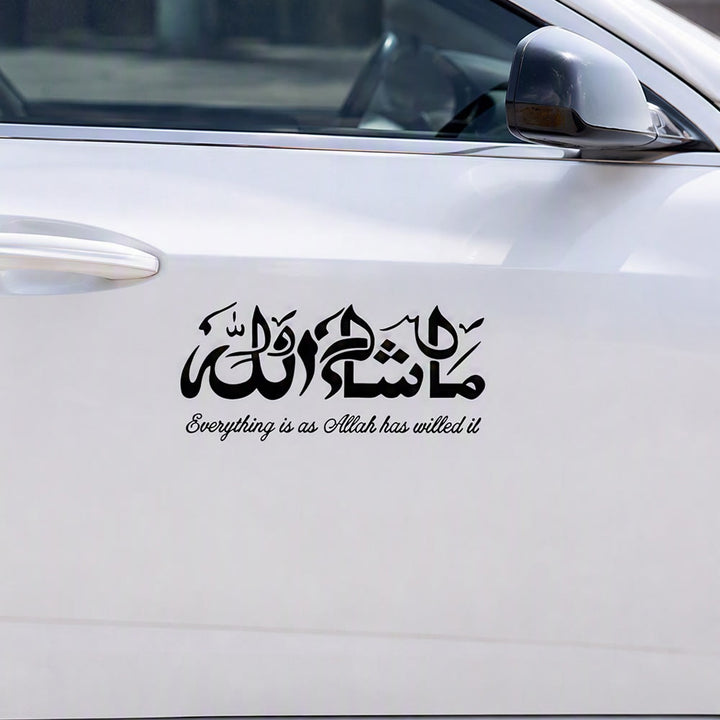 HilalHaven Destiny Whisper Calligraphic Car Sticker - image 6
