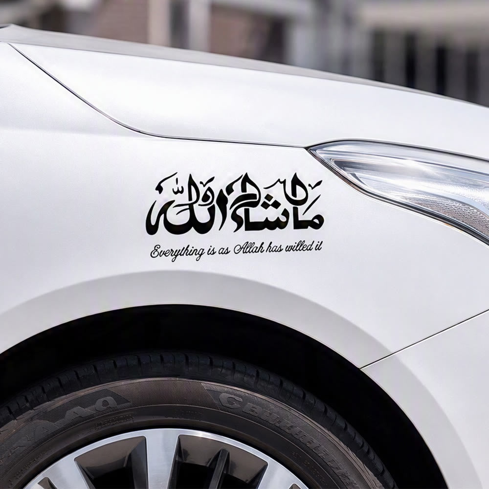 HilalHaven Destiny Whisper Calligraphic Car Sticker - image 1