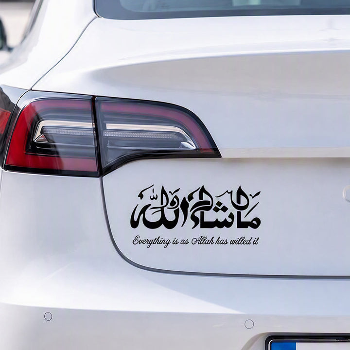 HilalHaven Destiny Whisper Calligraphic Car Sticker - image 3