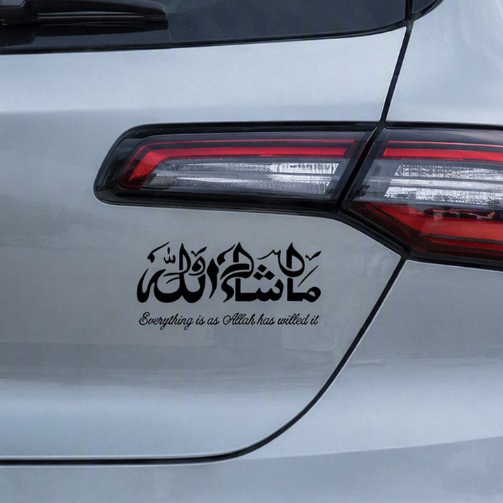HilalHaven Destiny Whisper Calligraphic Car Sticker - image 7
