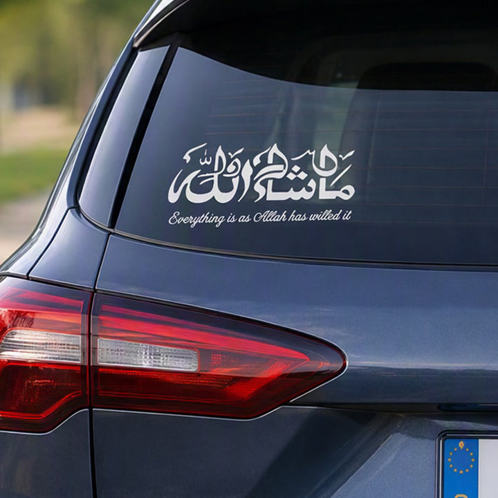 HilalHaven Destiny Whisper Calligraphic Car Sticker - image 14