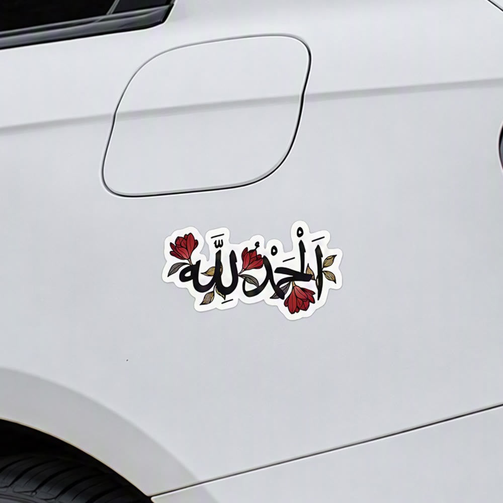 HilalHaven Blossom Script Floral‑Calligraphy Vinyl Car Sticker - image 5