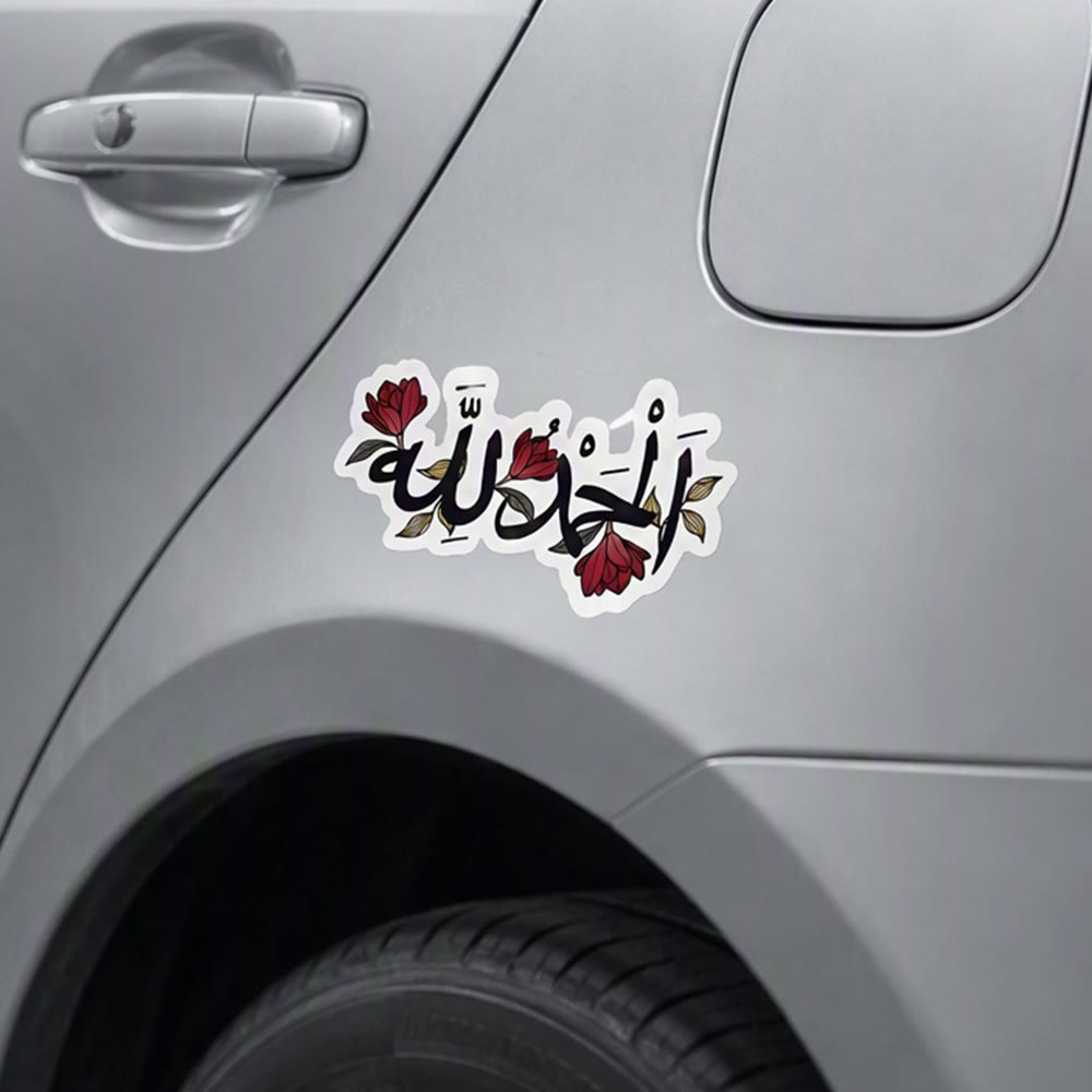HilalHaven Blossom Script Floral‑Calligraphy Vinyl Car Sticker - image 0