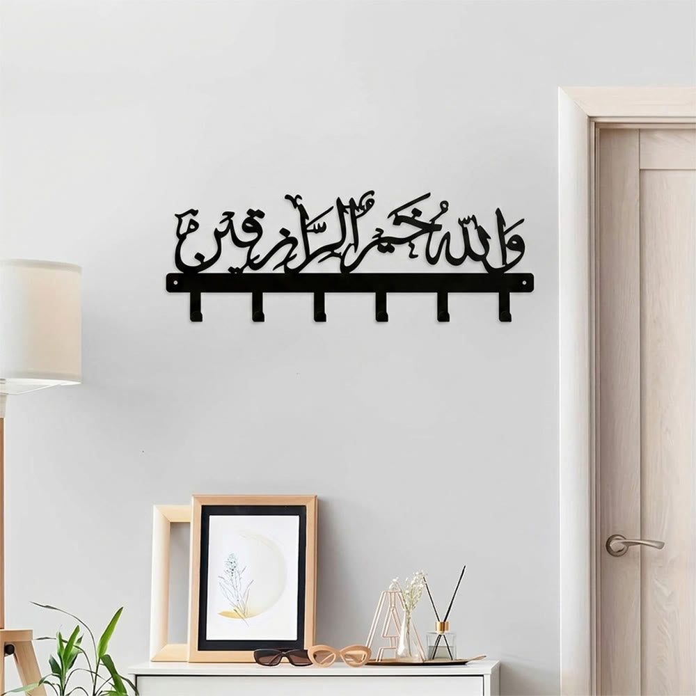 HilalHaven Sacred Line Decor Iron Key Holder - image 3
