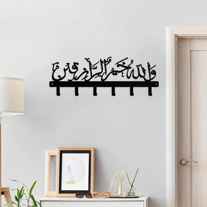 HilalHaven Sacred Line Decor Iron Key Holder - image 3