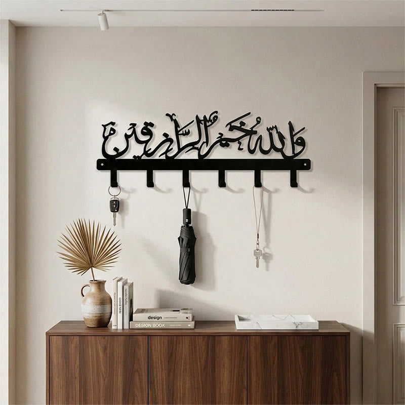 HilalHaven Sacred Line Decor Iron Key Holder - image 1
