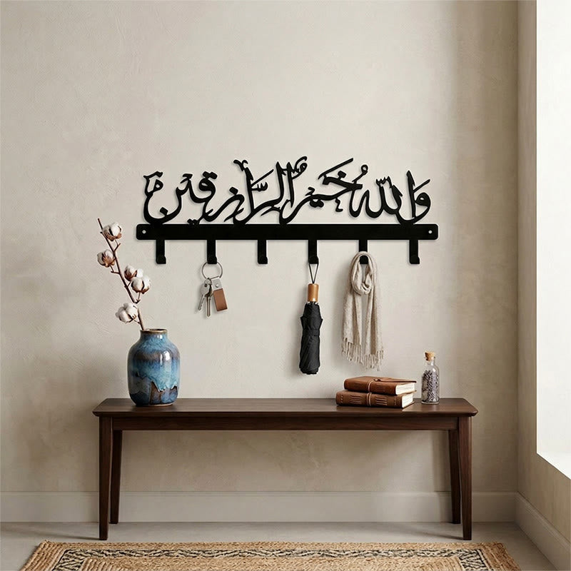 HilalHaven Sacred Line Decor Iron Key Holder - image 0
